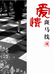久久久久网